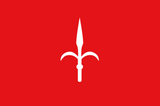 Flag of the Free Territory of Trieste